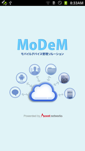 MoDeM截图1