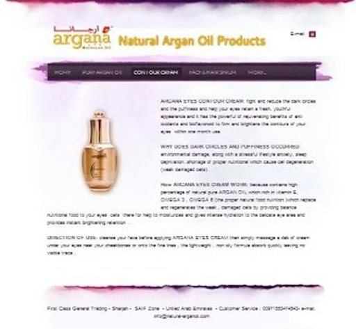 ARGANA Moroccan Argan Oil截图3