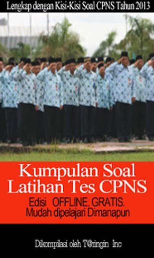 Kumpulan Soal Tes CPNS截图6