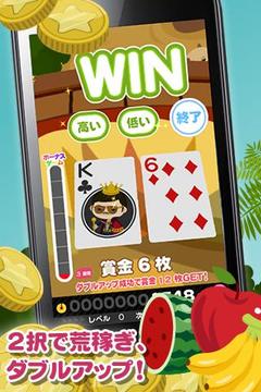 VideoPoker by COINPLAZA截图