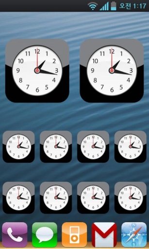 iPhone 시계 위젯截图1