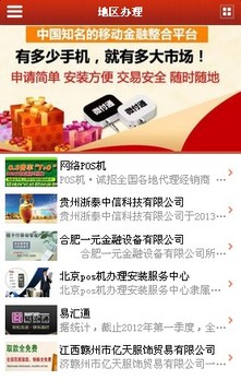102_466a6e4b9ddaa90bf508895ad2f9054d_234x360.jpg