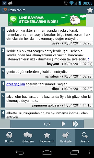 S&ouml;zlook截图3