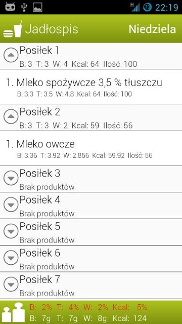 Dziennik Posiłk&oacute;w截图2