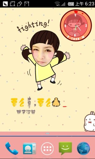 Losing Weight Stickers LWP截图3