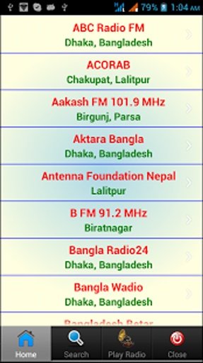 亚洲调频收音机截图1