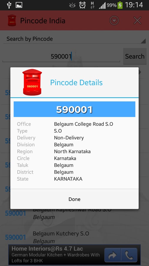 All India Pincode Directory截图8