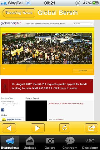 Malaysia Bersih News截图3