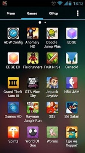 ADW Theme gBox截图1