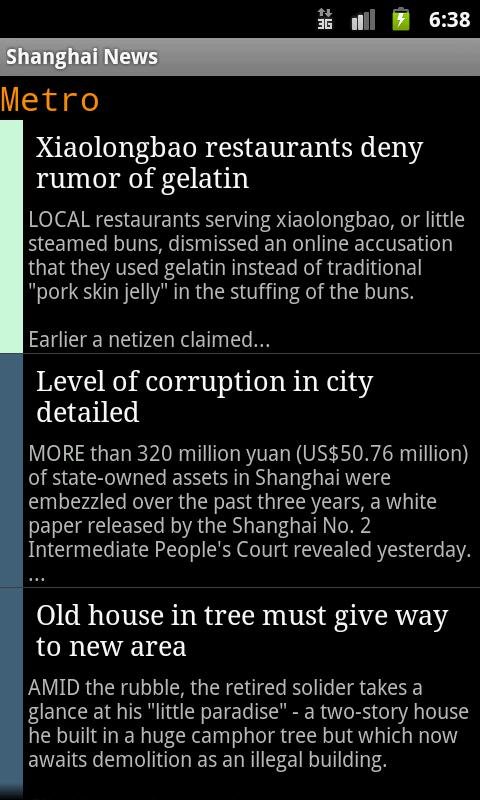 Shanghai News Daily截图1