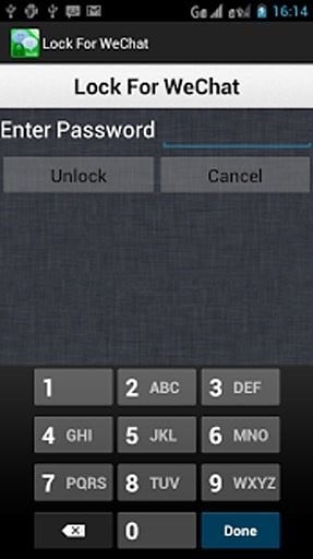 Lock For WeChat截图2