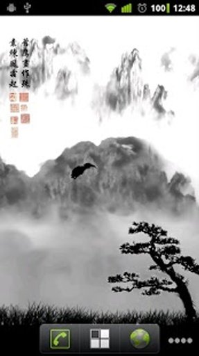 Kung Fu Scene Free LWP截图4