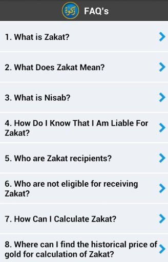 The Zakat Calculator截图7