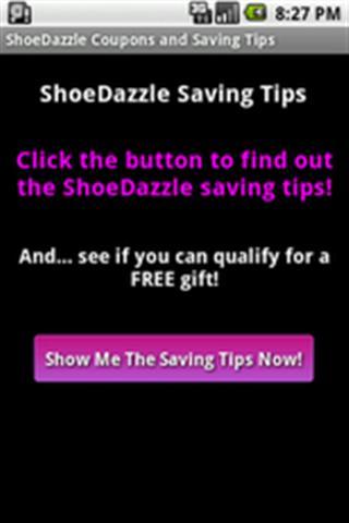 ShoeDazzle省钱秘诀截图4