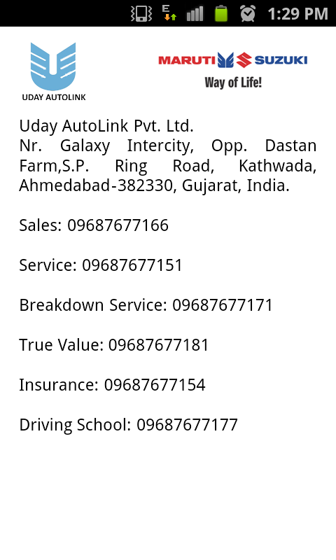 Uday AutoLink - Maruti Suzuki截图3