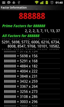 Maths Multiplication Factors截图