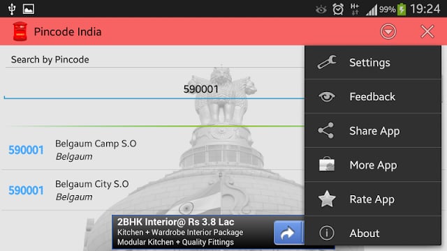 All India Pincode Directory截图5