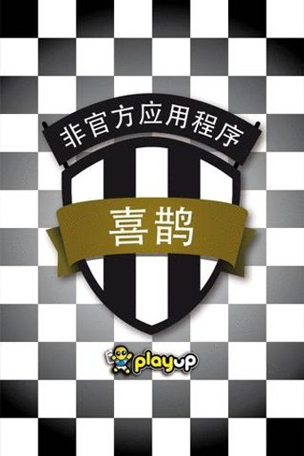 Magpies 应用软件截图3