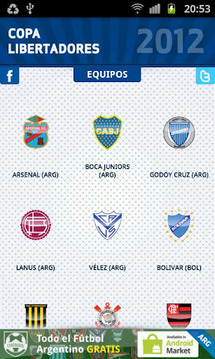 Copa Libertadores 2012截图