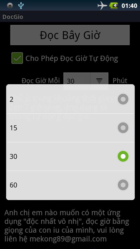 Đọc Giờ Tiếng Việt截图1