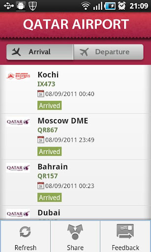 Qatar Airport截图3