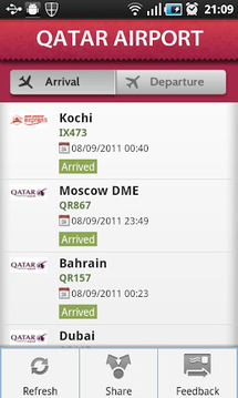 Qatar Airport截图