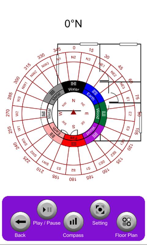 Compass Harmony截图2