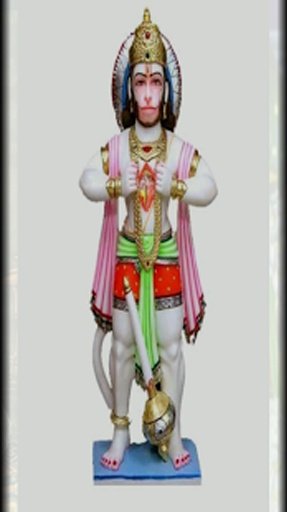 Hanuman Chalisa &amp; Wallpaper HD截图7