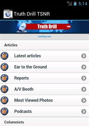 Truth Drill截图3