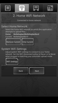 Sweet Home WiFi Picture Backup截图