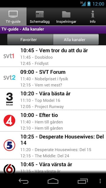 Tv fr&aring;n Telia, Spela in截图6