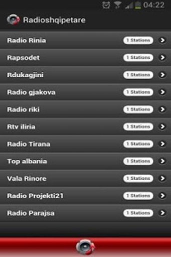 Radio shqip - Albanian Radio截图3