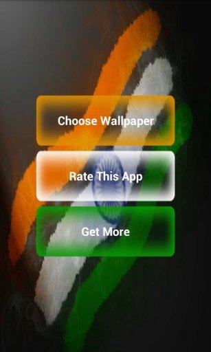 Indian Flag Live wallpaper 3D.截图3