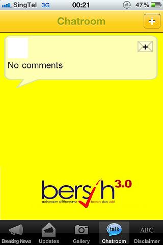 Malaysia Bersih News截图2