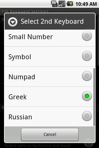 Flit Greek layout截图2