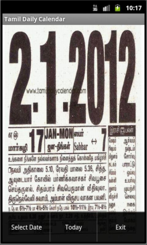Tamil Daily Calendar截图3