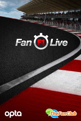 Fan F1 Live截图3