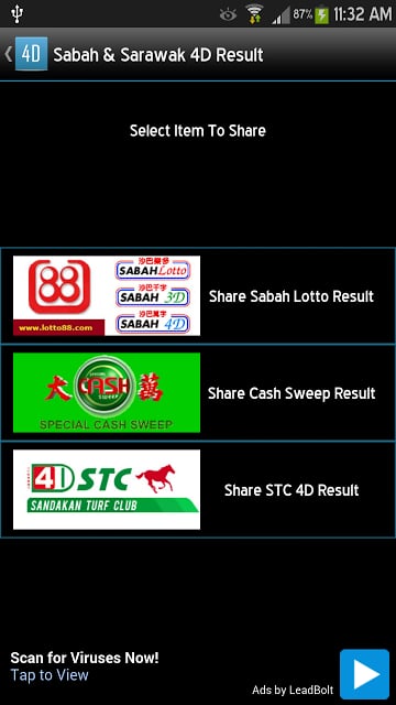 Sabah &amp; Sarawak 4D Result截图3