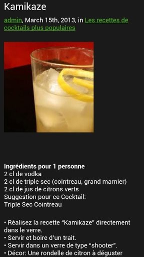 Recettes de Cocktails截图2