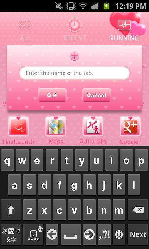 pink heart Theme截图6