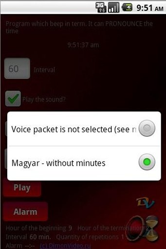 Voice &quot;Magyar&quot; for DVBeep截图4