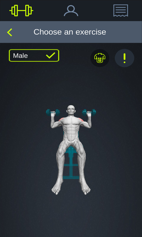 人体解剖3D截图4