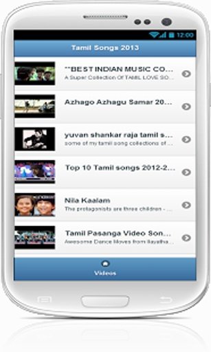 Tamil Songs 2013截图3