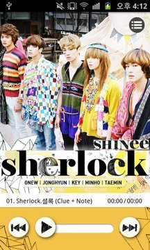 SHINee ‘sherlock’ Lite截图