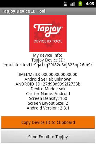 Tapjoy Device ID Tool截图1