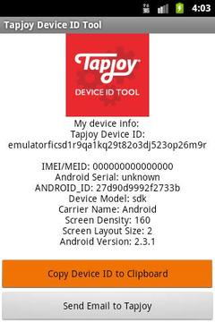 Tapjoy Device ID Tool截图