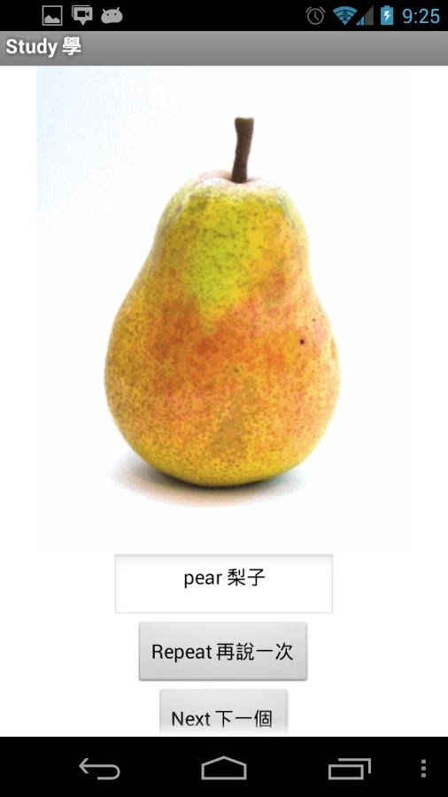 Fruit English 水果英语截图2