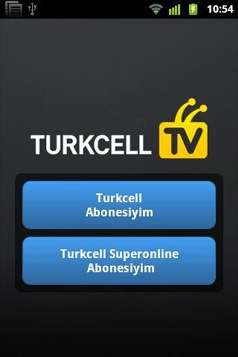 Turkcell TV截图1