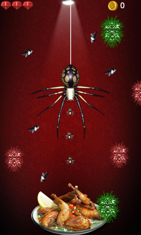 飞杀手 Fly Killer截图4