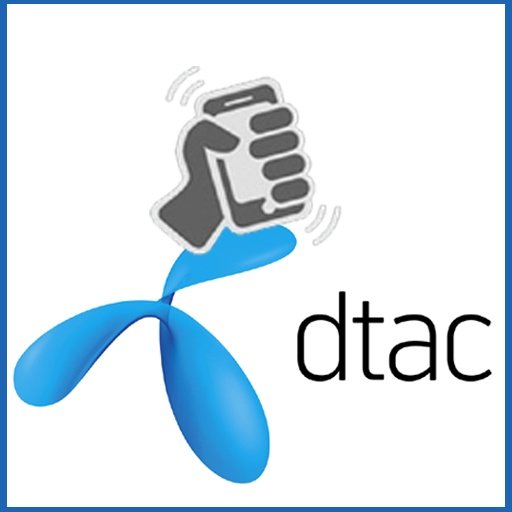 DTAC Shake4Balance截图1